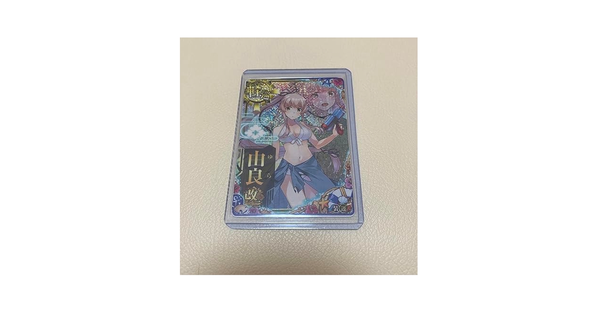 艦これアーケード　ウォースパイト改　晴れ着中破 Amazon.co.jp: 艦これアーケード ウォースパイト改中破 八周年